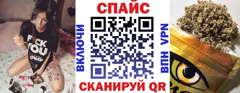 Бутират BDO 33%  где купить наркотик  Южно-Сухокумск 