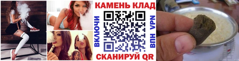 Гашиш индика сатива  Южно-Сухокумск 