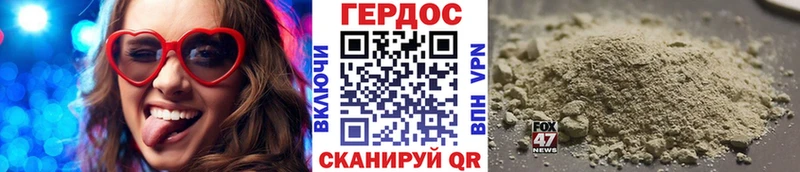 мориарти какой сайт  Южно-Сухокумск  блэк спрут ССЫЛКА  Героин VHQ  купить закладку 