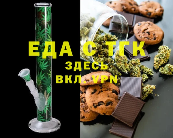 СК Алзамай