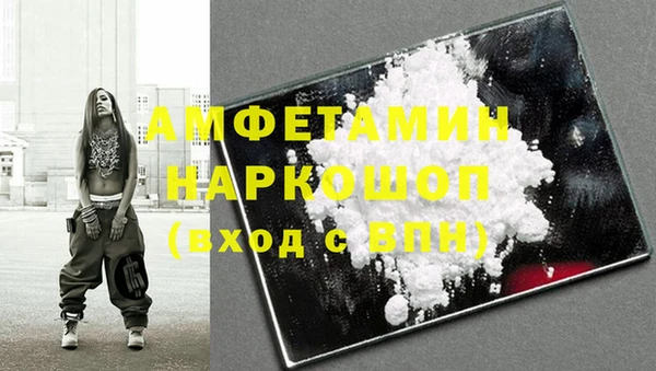СК Алзамай