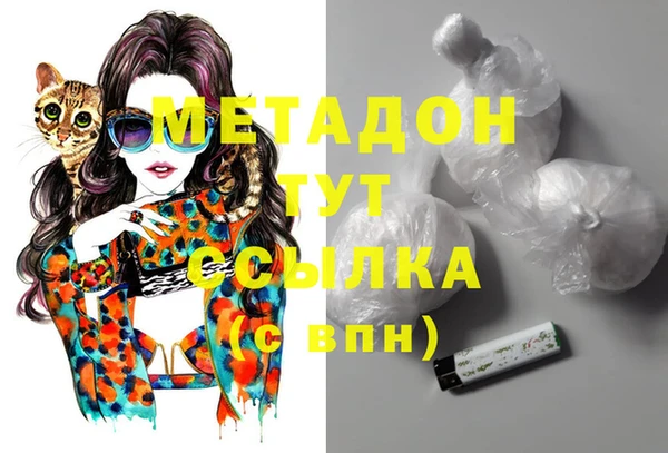 СК Алзамай