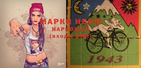 крисы Алексин