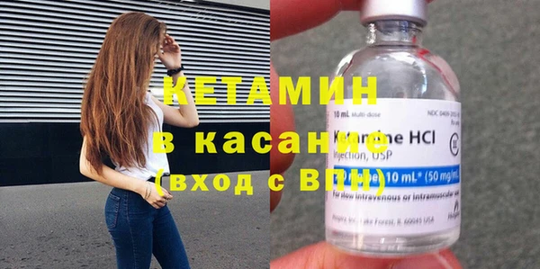 кокаин VHQ Алексеевка
