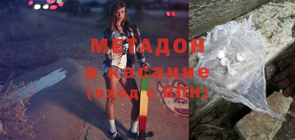 a pvp Каменск-Шахтинский