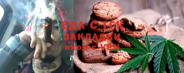 СК Алзамай