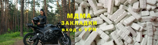СК Алзамай