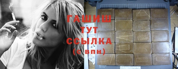 крисы Алексин