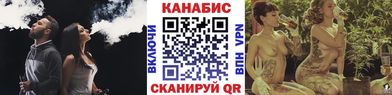 Канабис White Widow  дарнет шоп  Южно-Сухокумск 